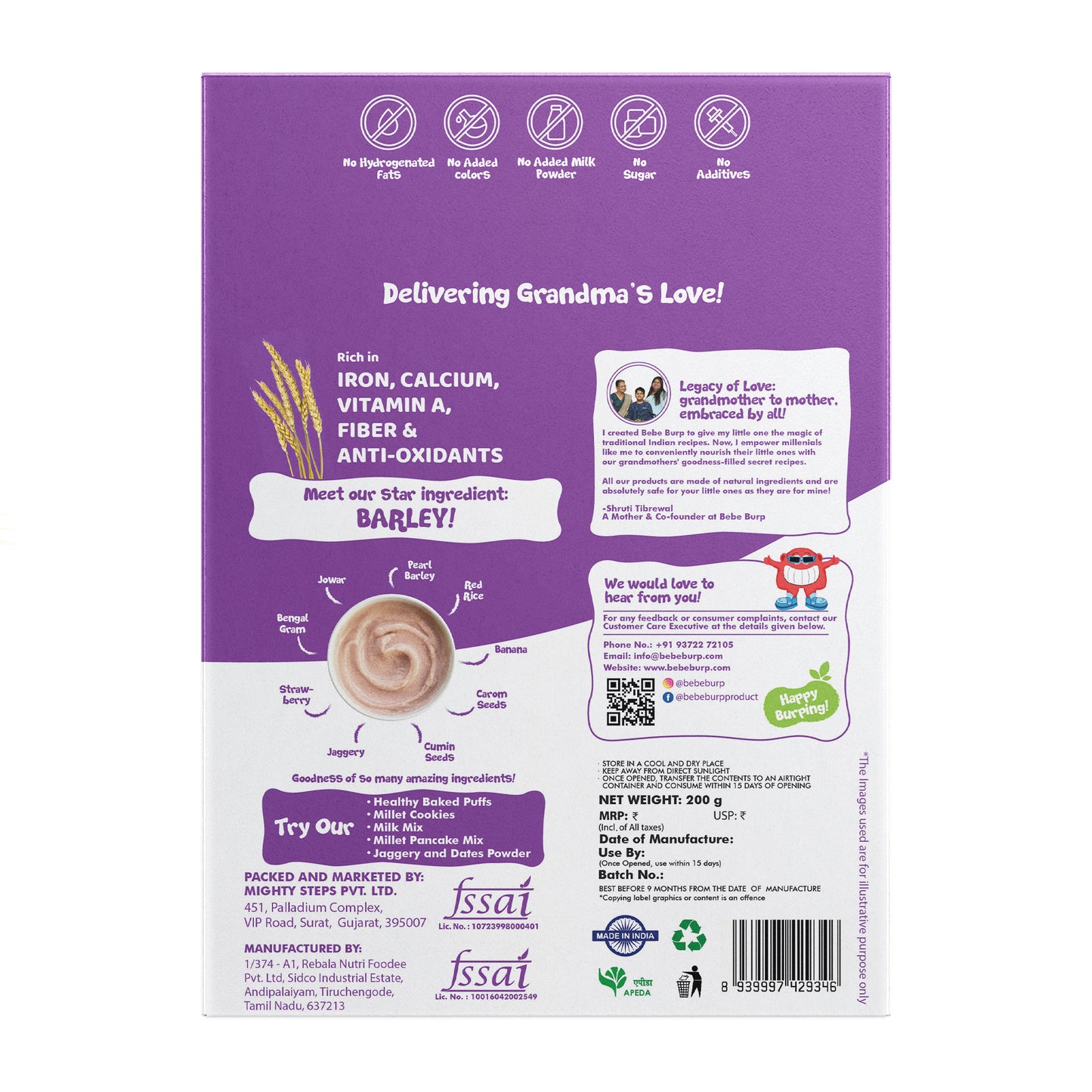 Barley Mix Porridge - 200 Gms