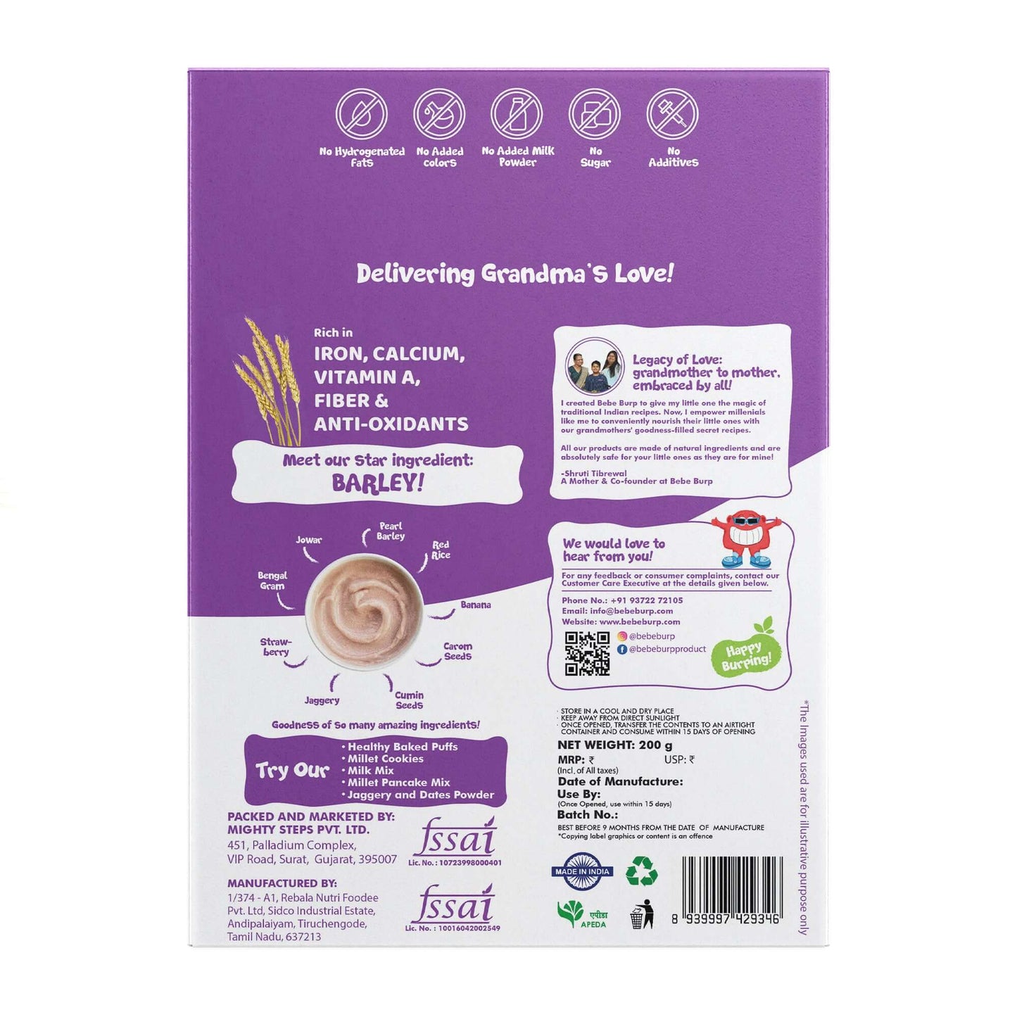 Barley Porridge | Organic & Nutritious Baby Food (200 g)