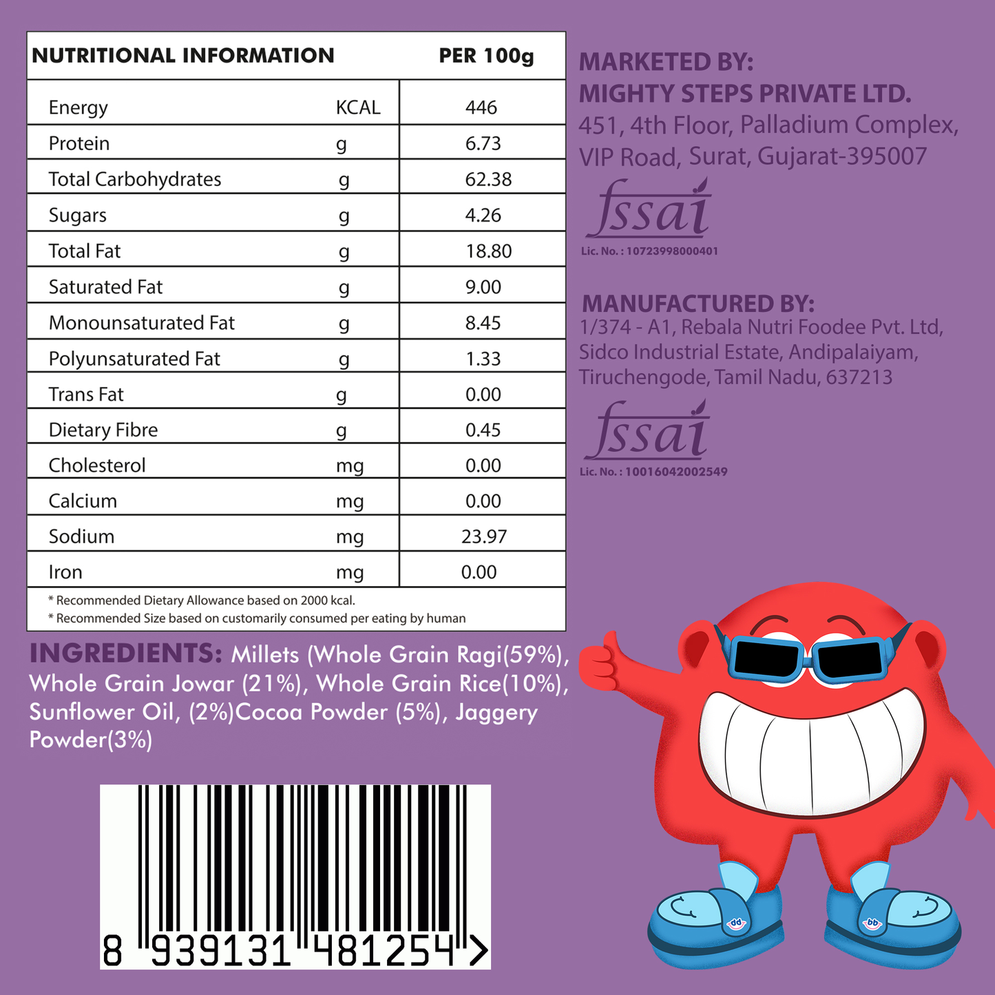 Millet Choco Crunch with Ragi & Chocolate (No Trans Fat, 100% Natural) - 300g