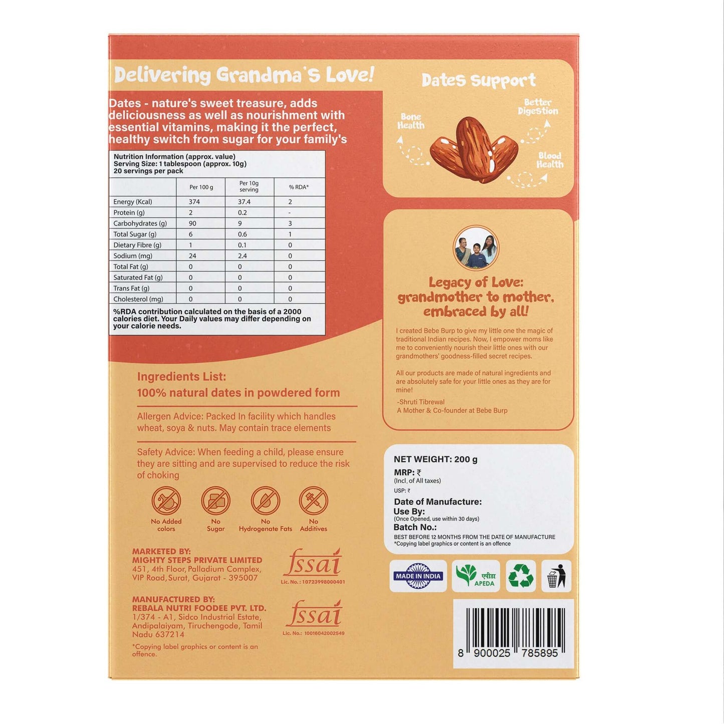 Dates Powder – 100% Natural Sweetener for Kids & Healthy Recipes 200 g back packaging with nutritional information.