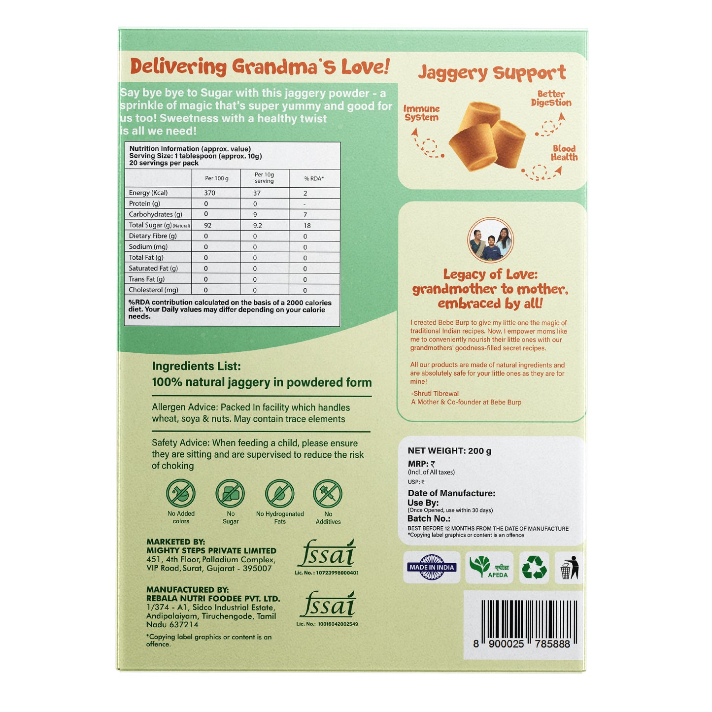 Jaggery Powder – Natural Sweetener & Sugar Substitute for Kids 200 g