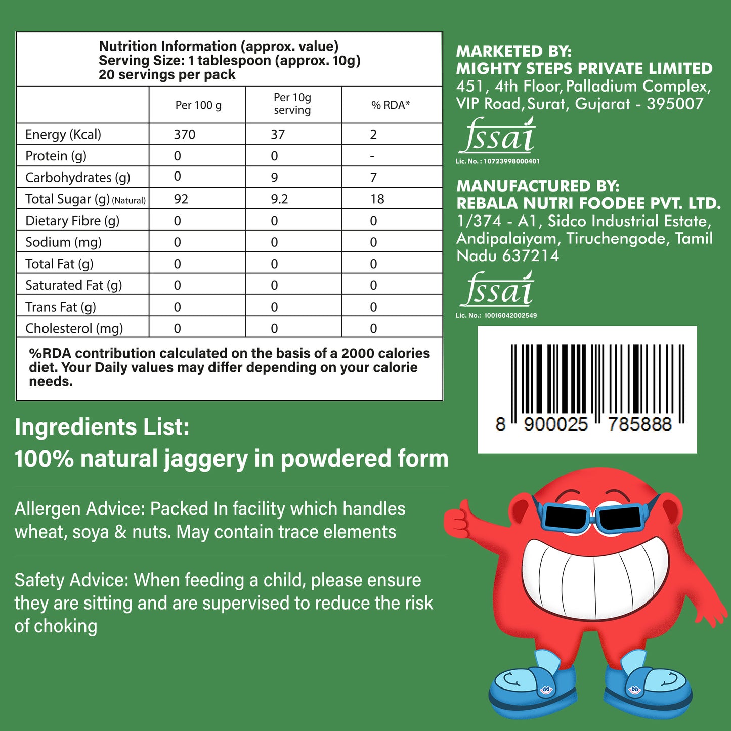 Jaggery Powder – Natural Sweetener & Sugar Substitute for Kids 200 g