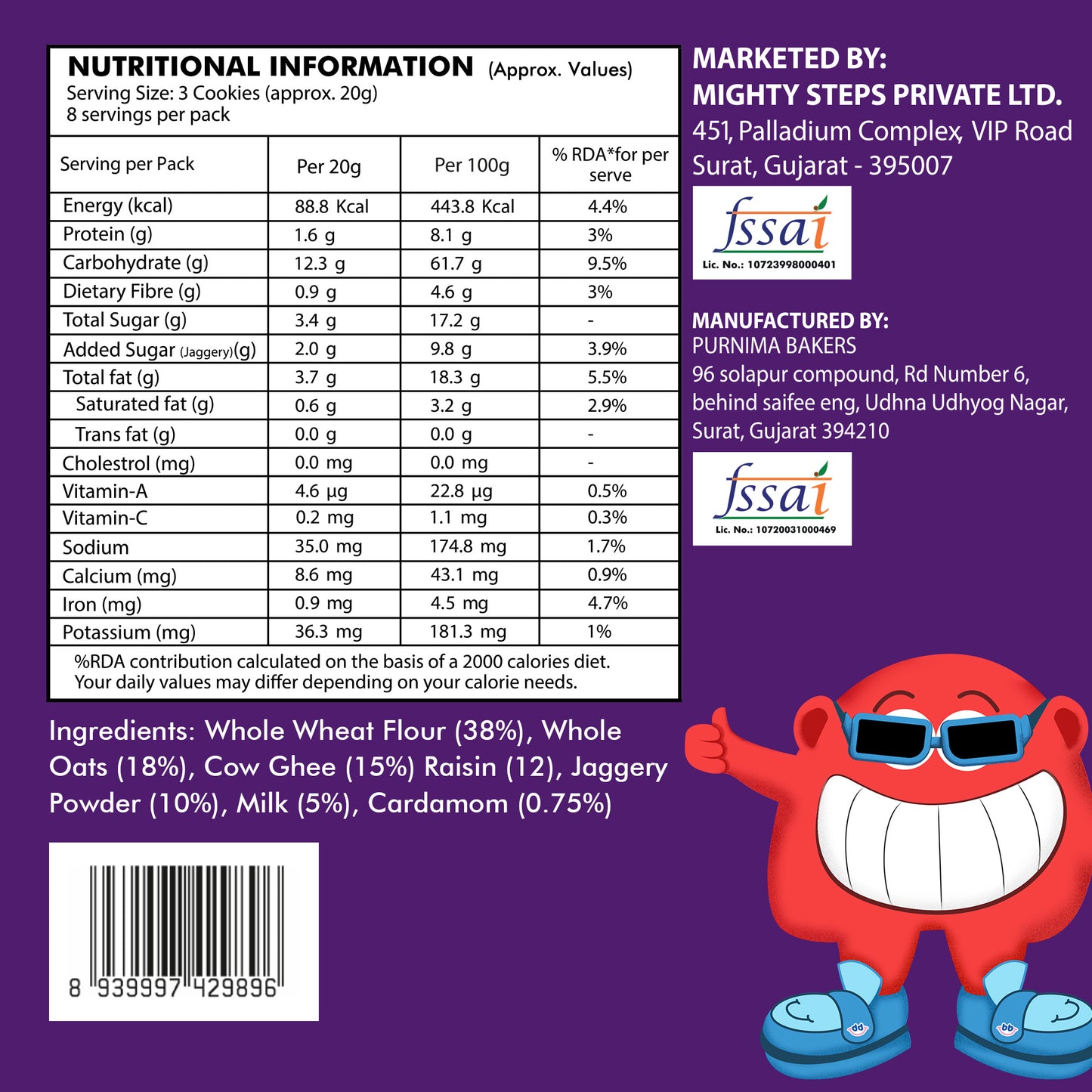 Baby Food Cookies Combo – Pack of 5 (150g Each)