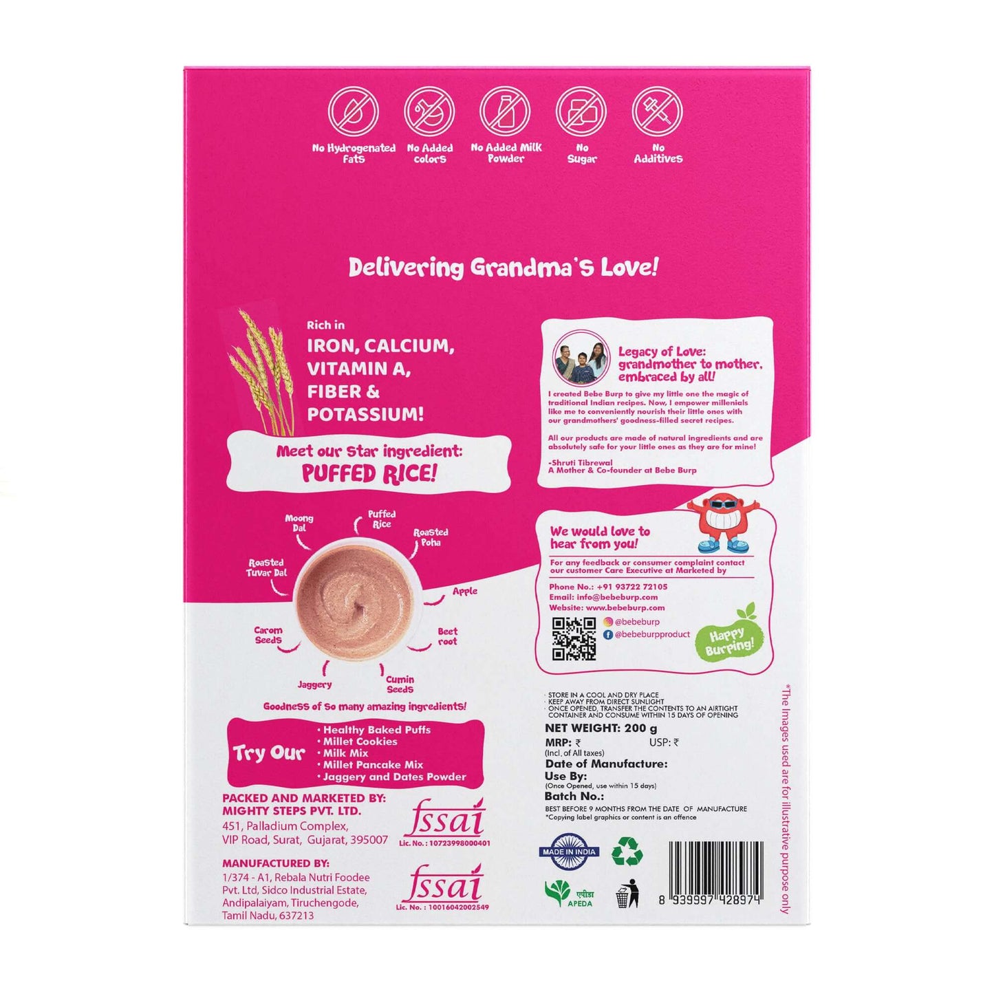 Puffed Rice Porridge for Babies & Toddlers (200 g)