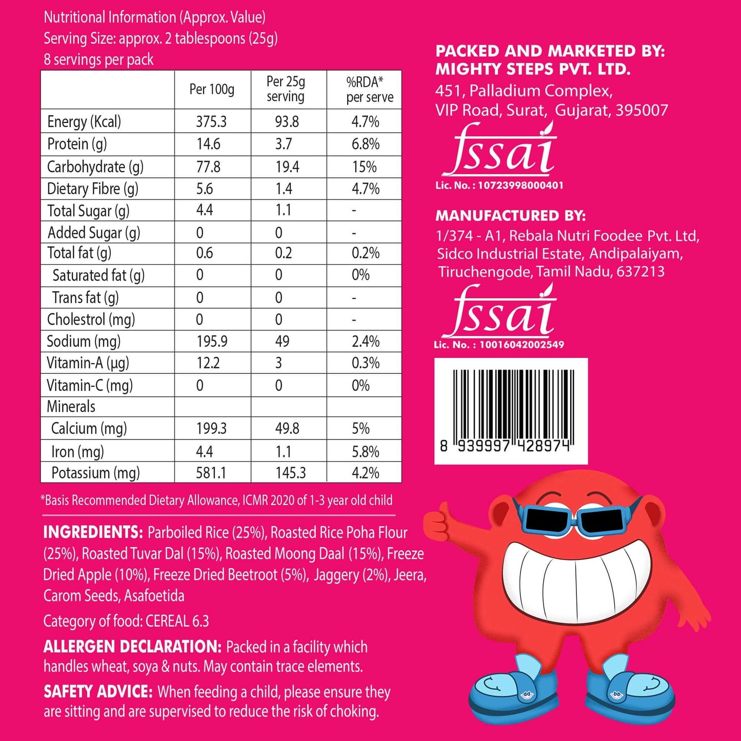 Nutritious Porridge Combo Pack Of 5 (200 g each) - back label with nutritional info and ingredients list.