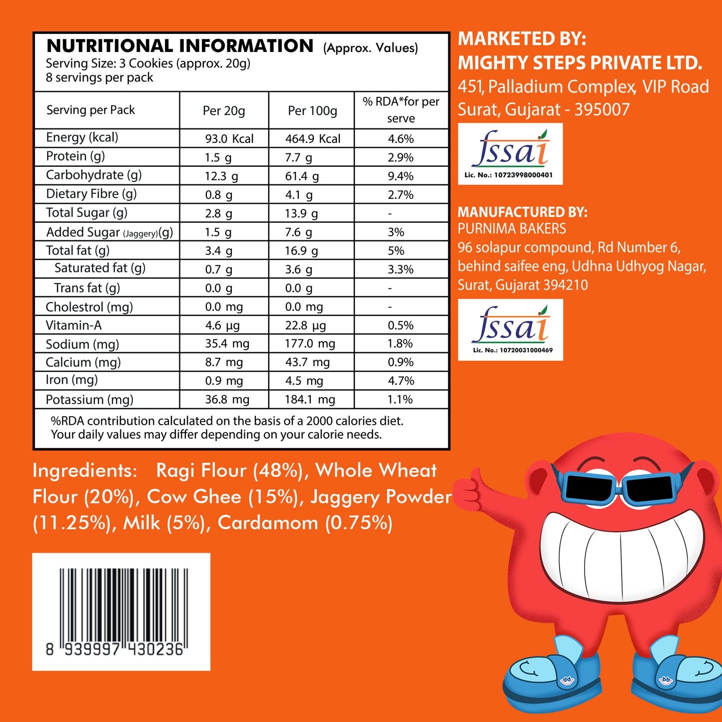 Ragi Cookies (2 Pack, 150 gm Each)