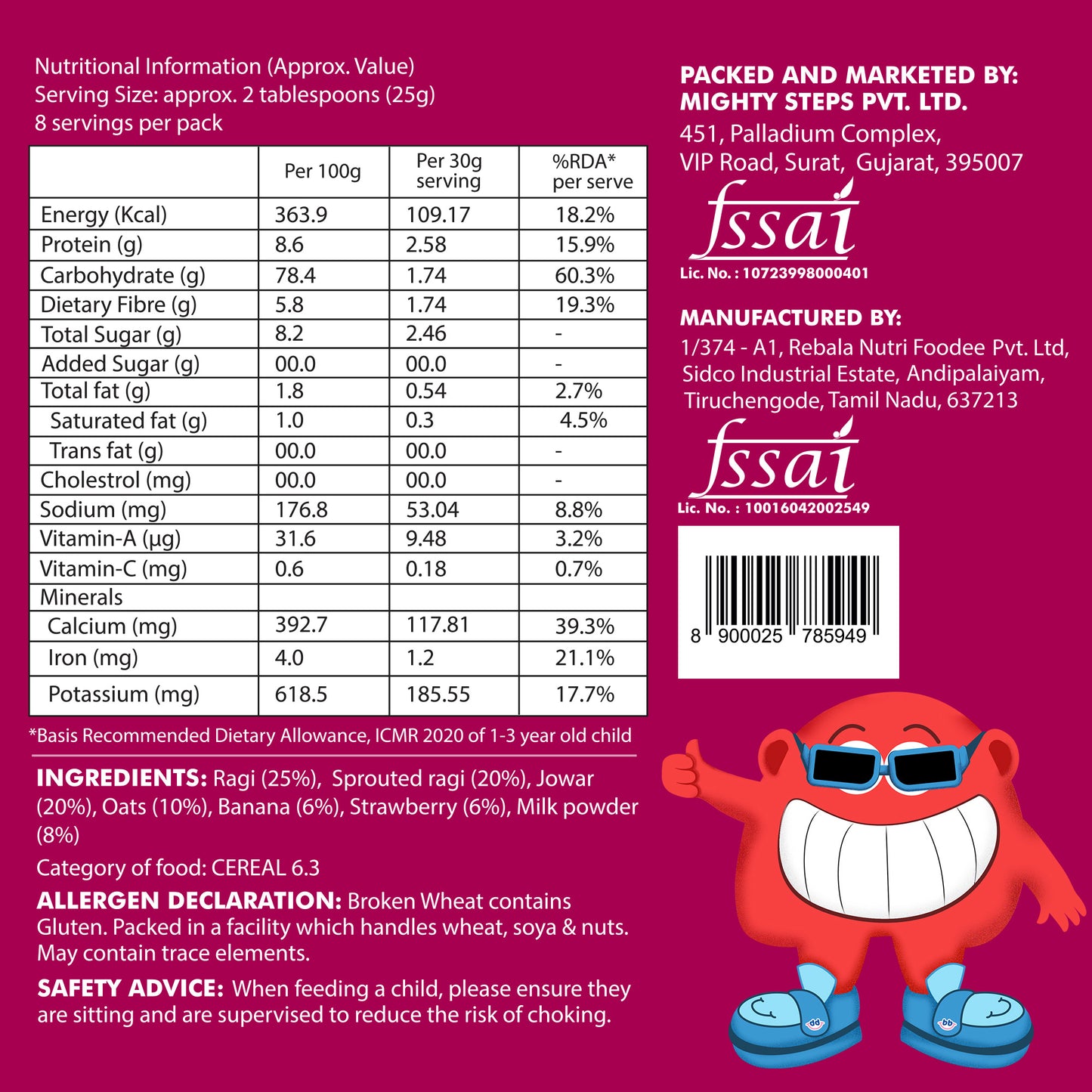 Ragi Porridge for Babies | Strawberry Banana Flavor (200 g)