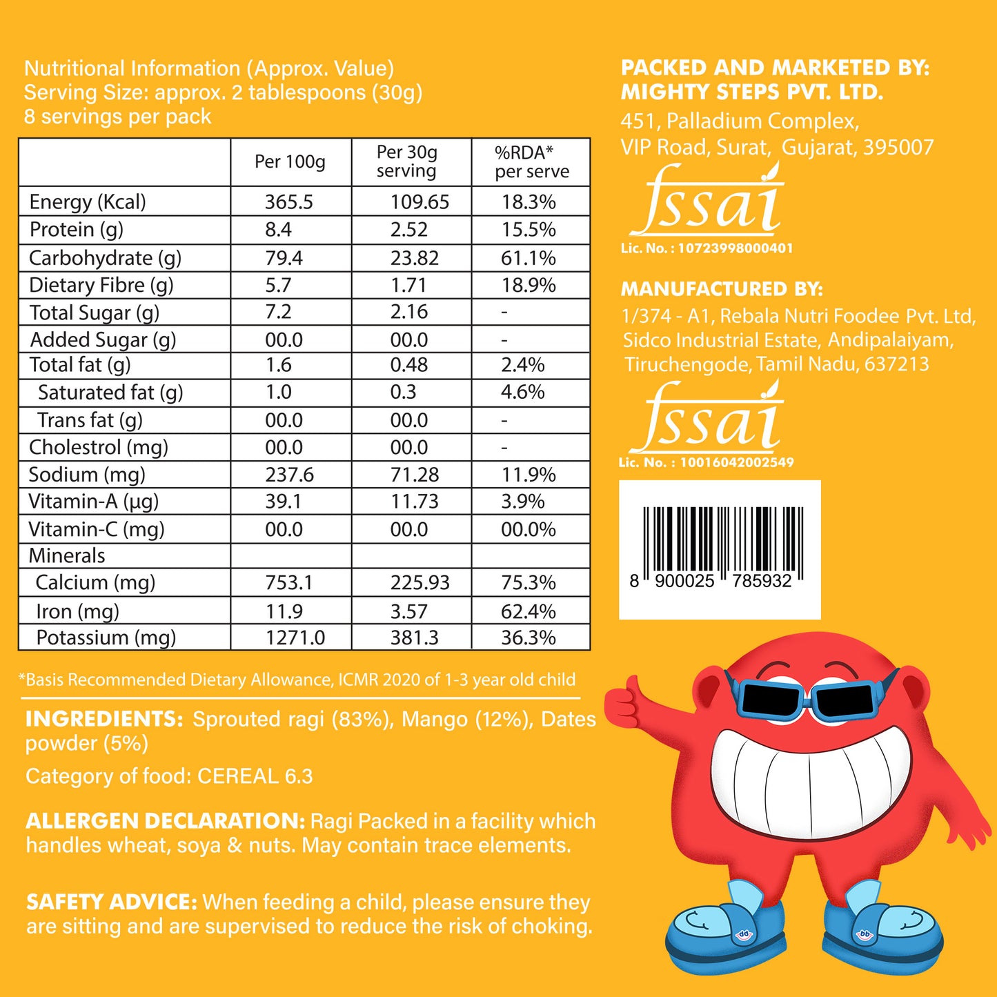 Sprouted Ragi Mango Porridge Mix | Healthy Baby Porridge (200 gm)