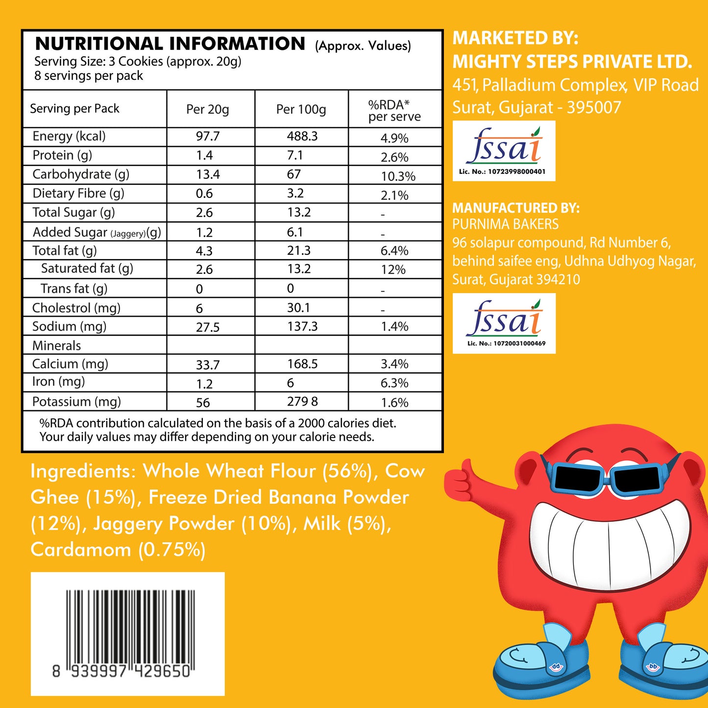 Whole Wheat Cookies 150gm
