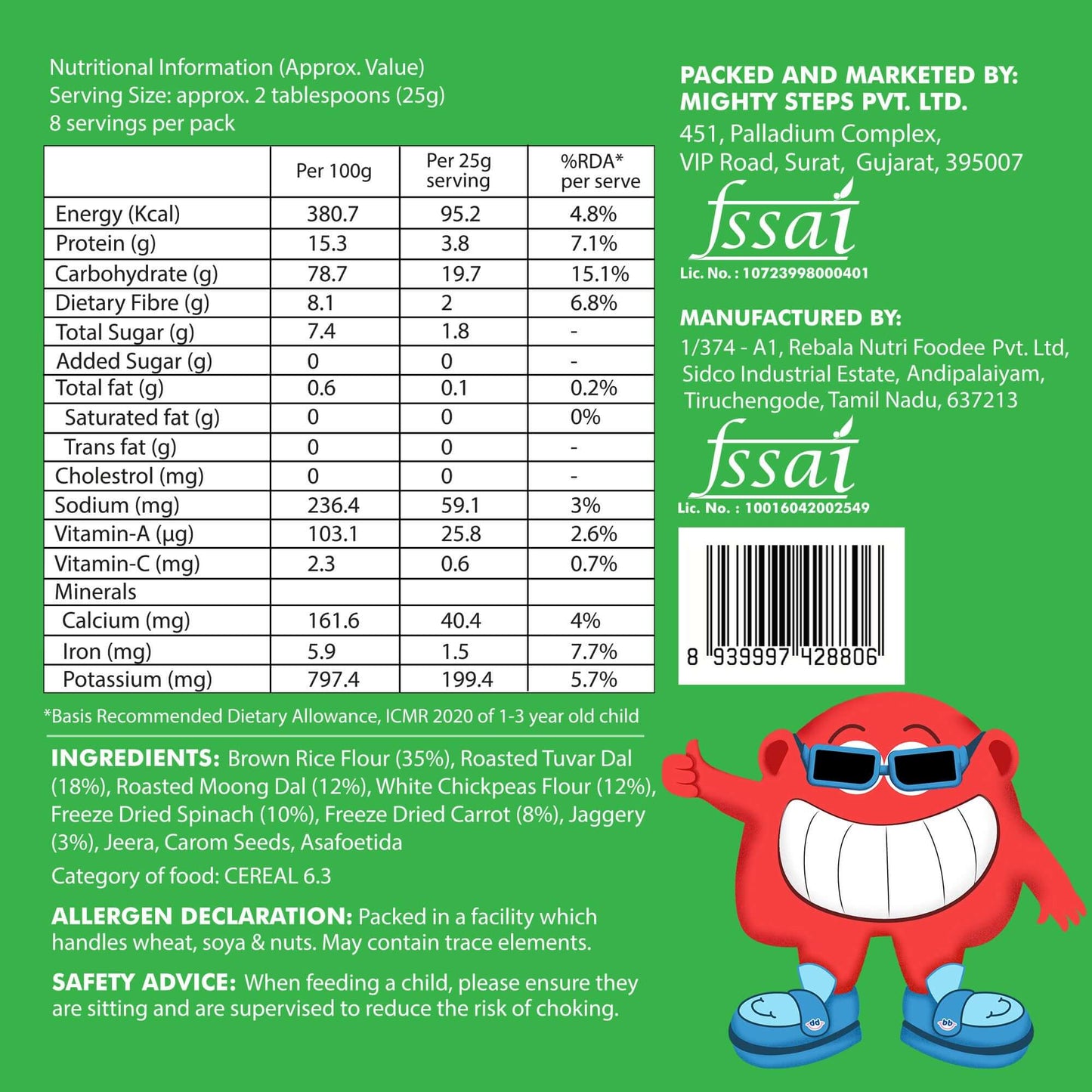 Nutritious Porridge Combo Pack Of 5 (200 g each) nutritional information and ingredients list.