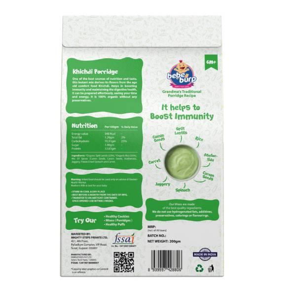 Khichadi & Broken Wheat Porridge Mix Combo, ( 2 Pack - 180gm Each)