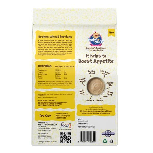 Khichadi & Broken Wheat Porridge Mix Combo, ( 2 Pack - 180gm Each)