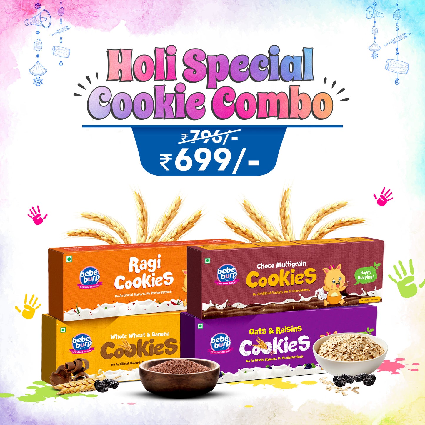 Holiday Special: Holi Cookie Combo Pack (Pack of 4)