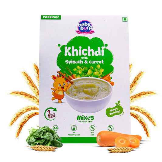 Khichdi Mix Porridge - 200 Gms