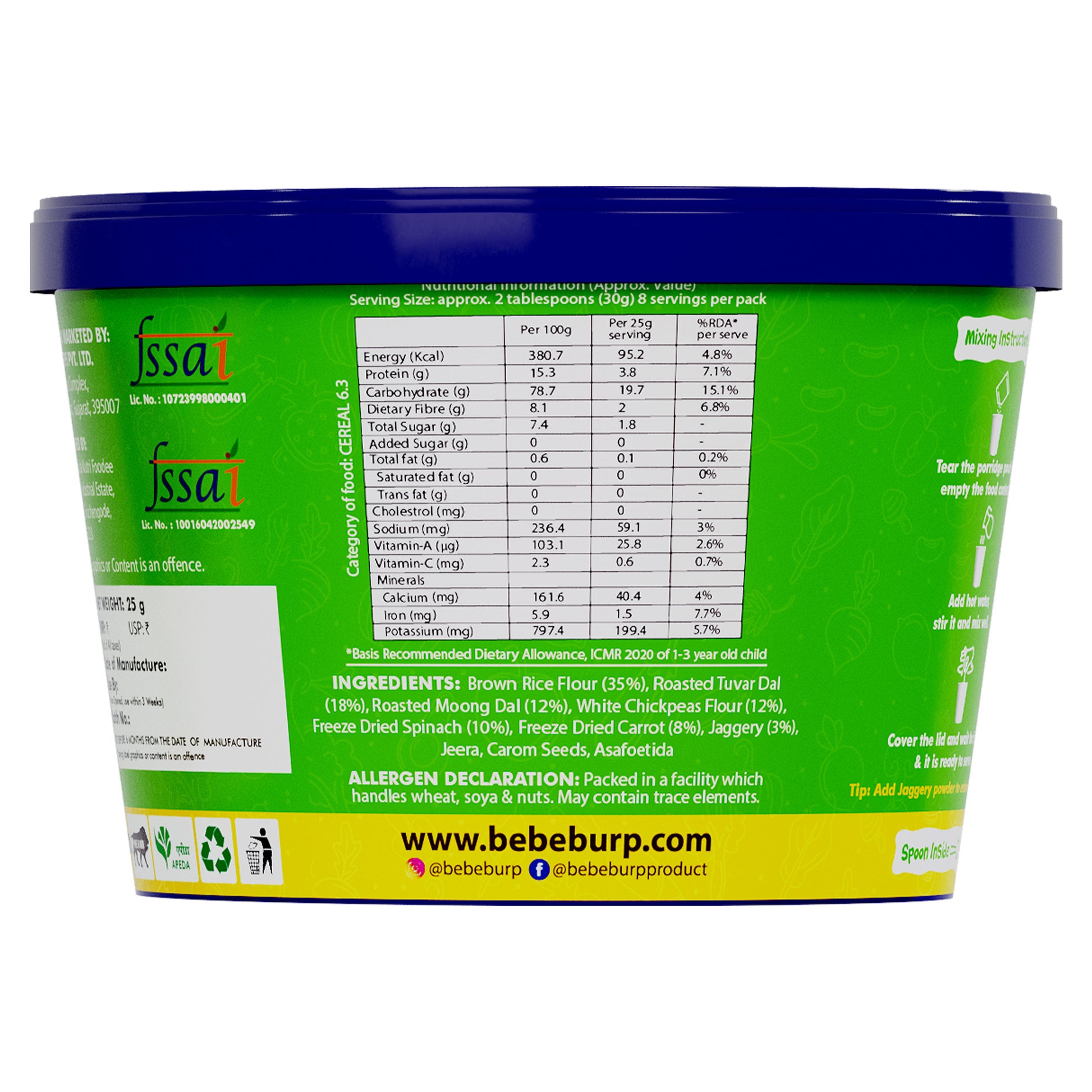 Bebe Burp Barley Khichdi travel food pack with Puffed Rice in a bowl, surrounded by fresh ingredients like carrots and herbs.