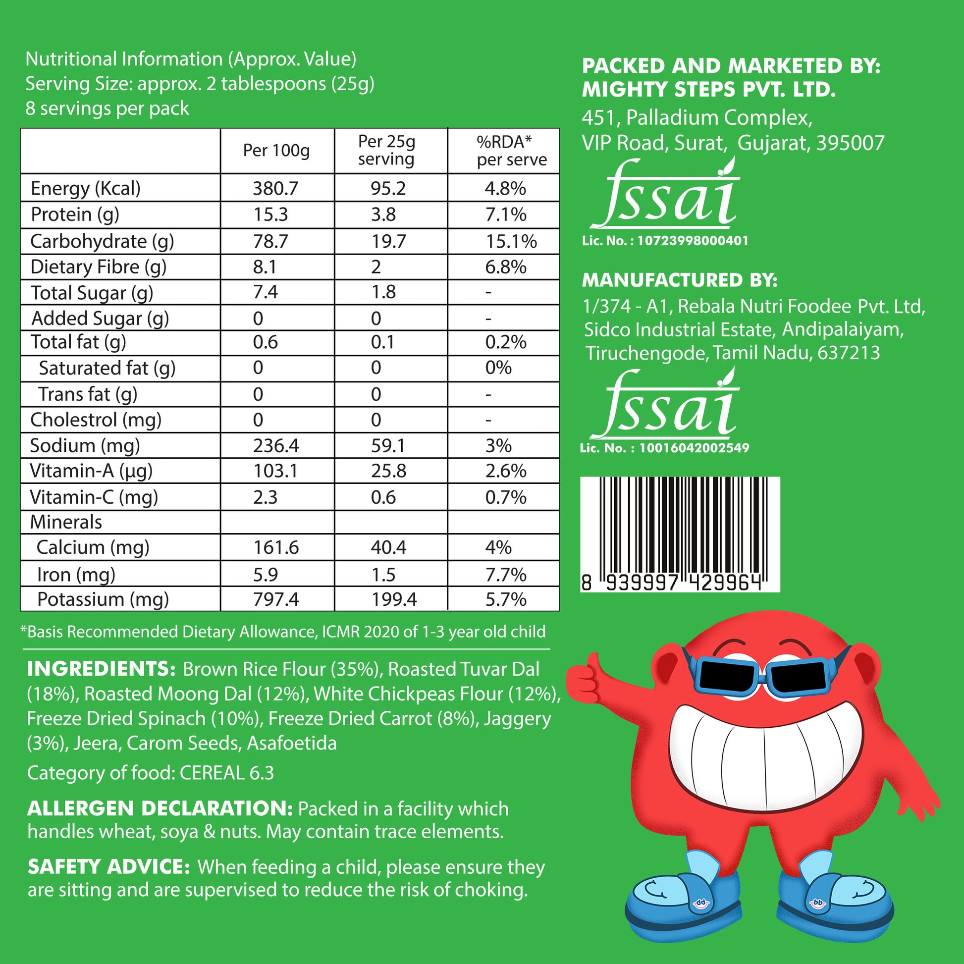 Bebe Burp Grab & Go pack of 5 porridges – ready to eat packed food for travel, featuring ragi, mango, barley, and fruit blends for babies.