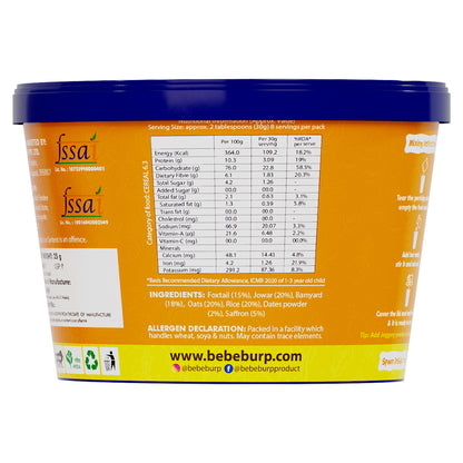Bebe Burp Travel Pack Grab & Go Multi Millet with Saffron ( Pack of 4) 30gm each