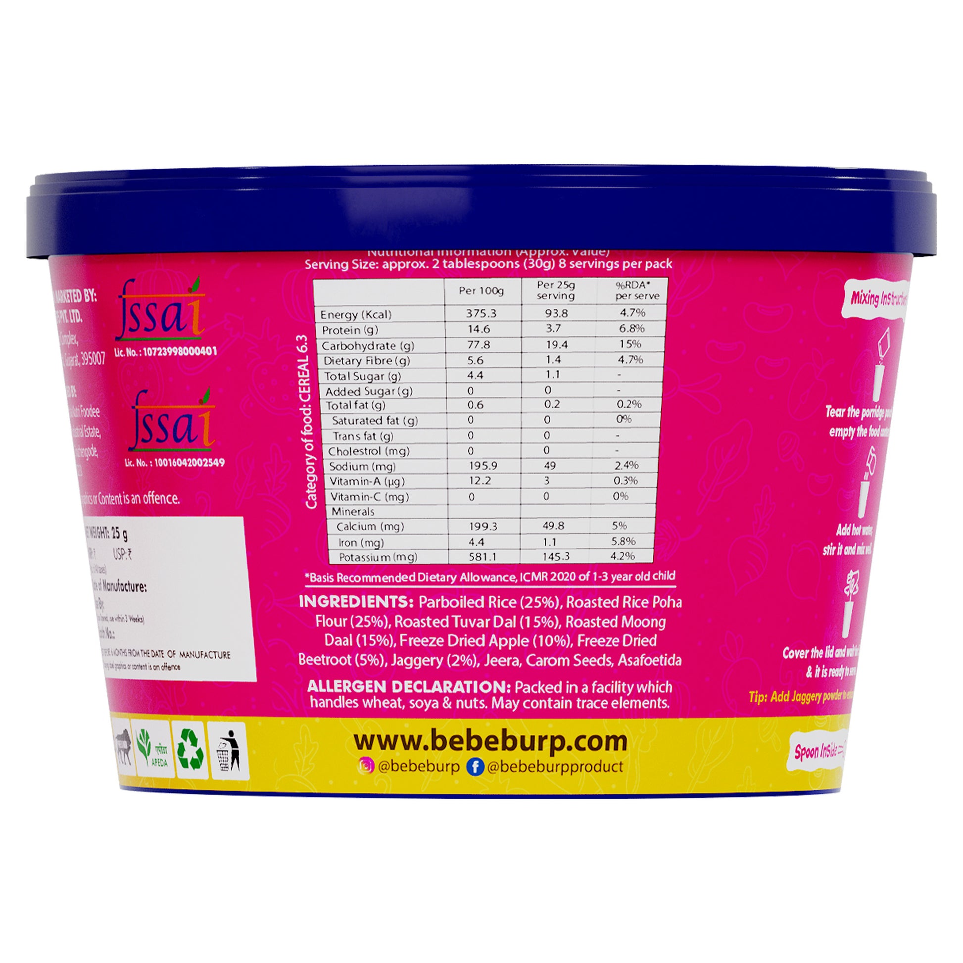 Bebe Burp Barley Khichdi travel food pack with Puffed Rice in a bowl, surrounded by fresh ingredients like carrots and herbs.