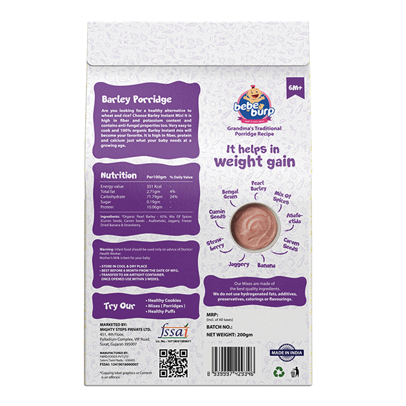 Barley Mix & Choco Multigrain Combo