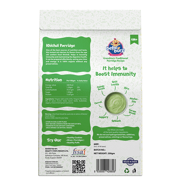 Khichadi Mix & Oats Cookies Combo - BebeBurp